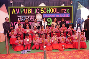 A V Public School-Annual function